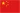 China W