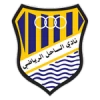 Al sahel