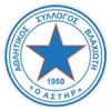 Asteras vlachioti