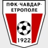 Chavdar etropole