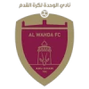 Al Wahda FC