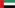 UAE U23