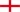 England U20