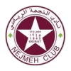 Al nejmeh