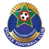 Bangladesh police