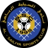 Al-sailiya